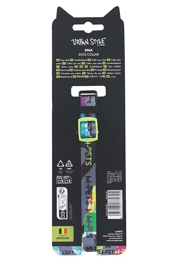 M-Pets Urbanstyle DNA Köpek Boyun Tasması (S) - 5