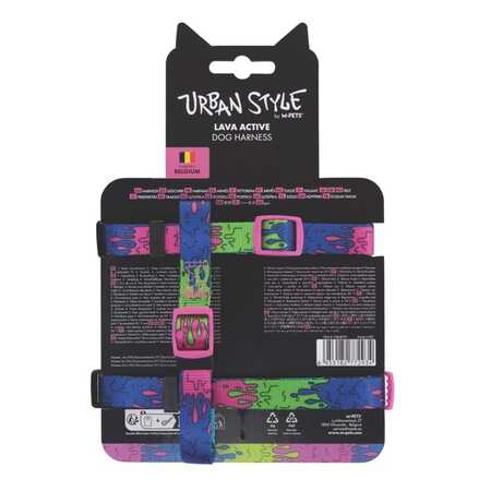 M-Pets Urbanstyle Lava Active Köpek Göğüs Tasması (XS) - 5