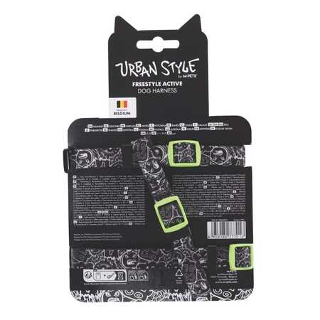 M-Pets Urbanstyle Siyah Beyaz Active Köpek Göğüs Tasması (XS) - 5