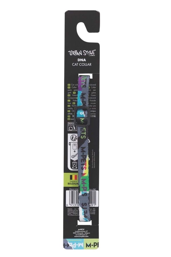 M-Pets Urbanstyle DNA Kedi Boyun Tasması - 5