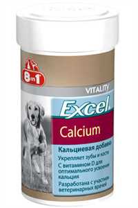 8 IN 1 - 8in1 Excel Calcium Yavru ve Yetişkin Köpeklerin Eklem Sağlığı için Tablet 155 Adet 8 IN 1 - 8in1 Excel Calcium Yavru ve Yetişkin Köpeklerin Eklem Sağlığı için Tablet 155 Adet
