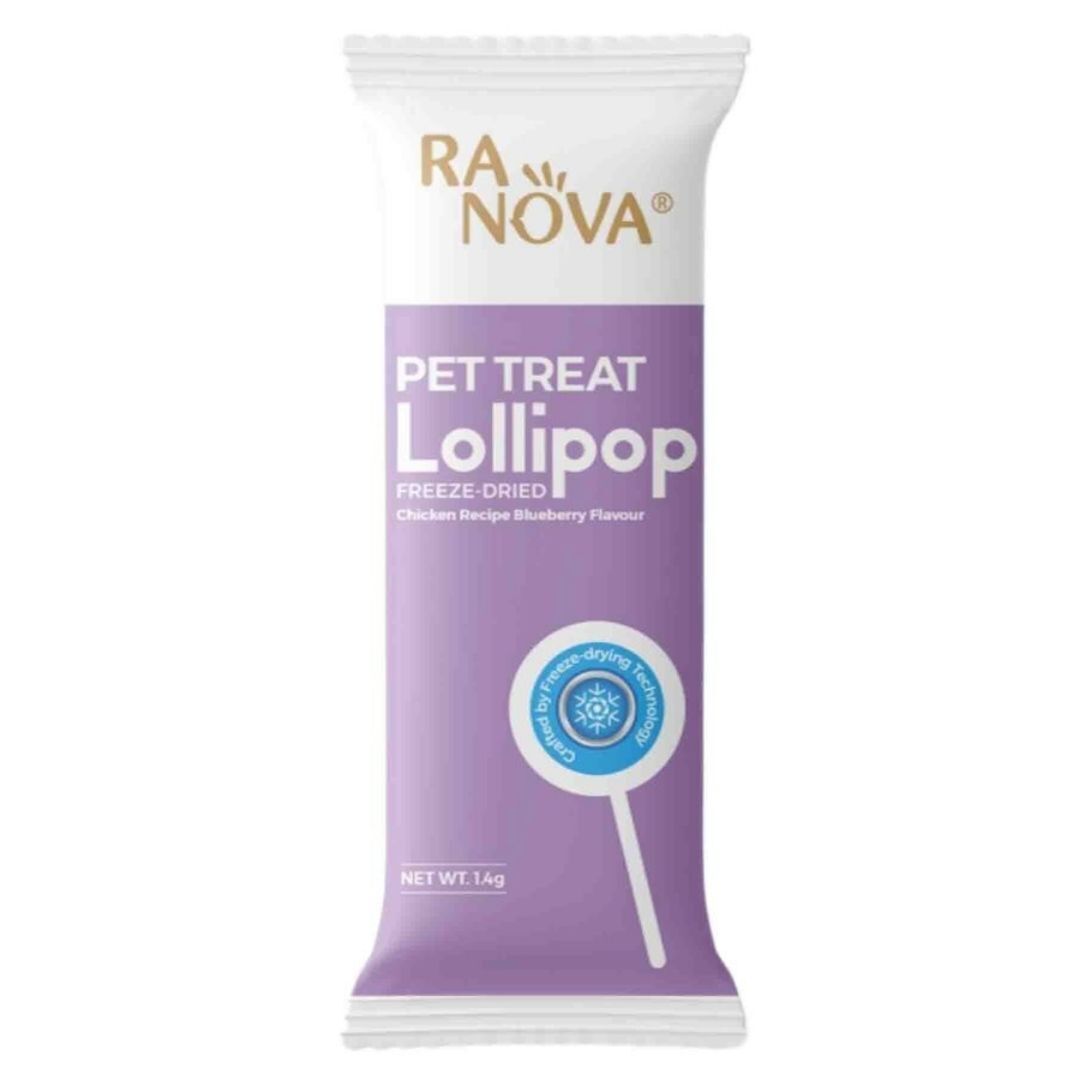 Lolipop