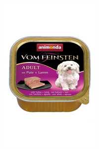 ANIMONDA - Animonda Vom Feinsten Hindili ve Kuzulu Yetişkin Köpek Konservesi 150gr ANIMONDA - Animonda Vom Feinsten Hindili ve Kuzulu Yetişkin Köpek Konservesi 150gr