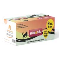 ANIMONDA - Animonda Gourmet Yavru Kedi Yaş Mama Serisi 100gr 6al5öde