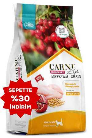 Carni Life Cranberry Ancestral Grain Tavuk ve Nar Yetişkin Kedi Maması 1,5kg - Thumbnail