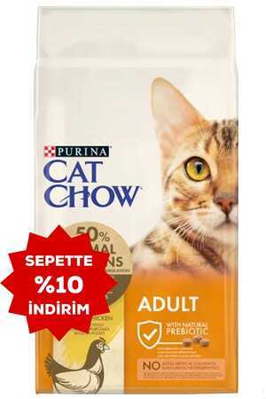 Cat Chow Tavuk ve Hindi Etli Yetişkin Kedi Maması 15kg - Thumbnail