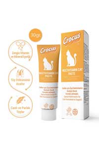 CROCUS - Crocus Kedi Multivitamin Macun 30gr CROCUS - Crocus Kedi Multivitamin Macun 30gr