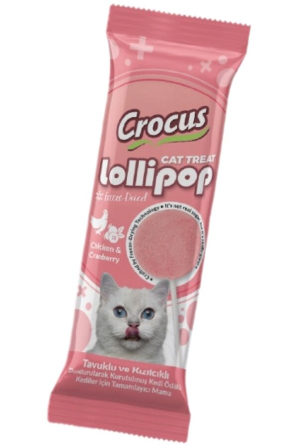 Crocus Tavuklu ve Kızılcıklı Kedi Lolipopu