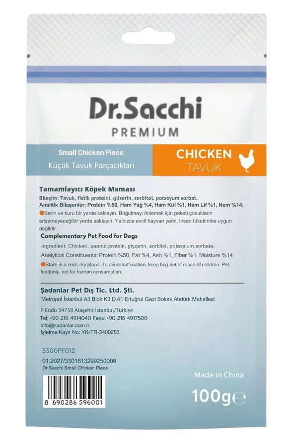 Dr.Sacchi Premium Küçük Tavuk Parçacıklı Tahılsız Köpek Ödülü 100gr