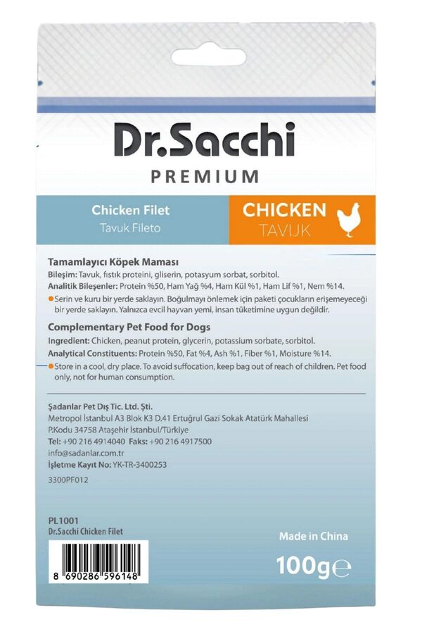Dr.Sacchi Premium Tavuk Fileto Tahılsız Köpek Ödülü 100gr