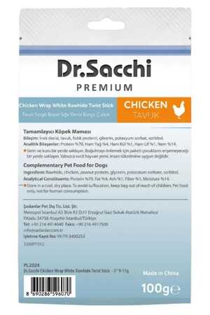Dr.Sacchi Premium Tavuk Sargılı Beyaz Sığır Derisi Burgu Çubuk Tahılsız Köpek Ödülü 5'' 10'lu 100gr - Thumbnail