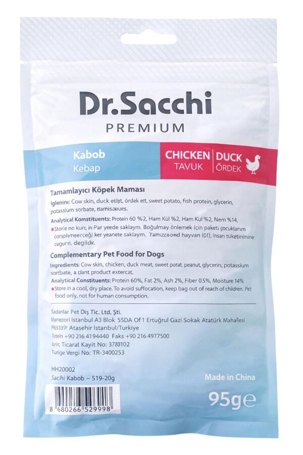 Dr.Sacchi Premium Tavuklu ve Ördekli Kebap Tahılsız Köpek Ödülü 5'' 5'li 95gr