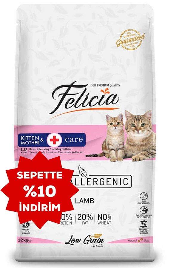 Felicia Düşük Tahıllı Hipoalerjenik Kuzu Etli Yavru Kedi Maması 12kg