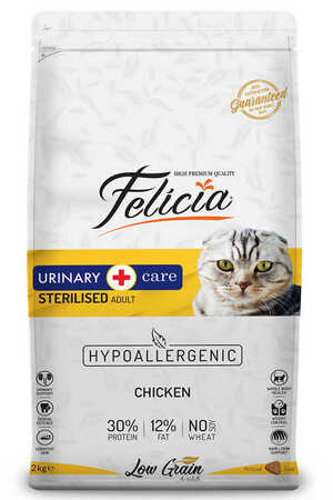 Felicia Düşük Tahıllı Hipoalerjenik Tavuklu Kısırlaştırılmış Kedi Maması 2kg - Thumbnail