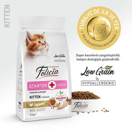 Felicia Düşük Tahıllı Hipoalerjenik Tavuklu Yavru Kedi Maması 2kg - Thumbnail