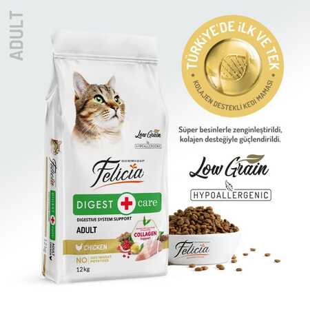 Felicia Düşük Tahıllı Hipoalerjenik Tavuklu Yetişkin Kedi Maması 12kg - Thumbnail
