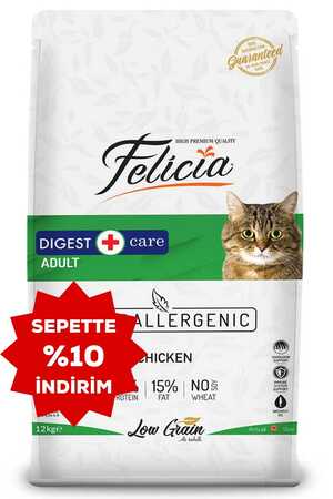 FELICIA - Felicia Düşük Tahıllı Hipoalerjenik Tavuklu Yetişkin Kedi Maması 12kg