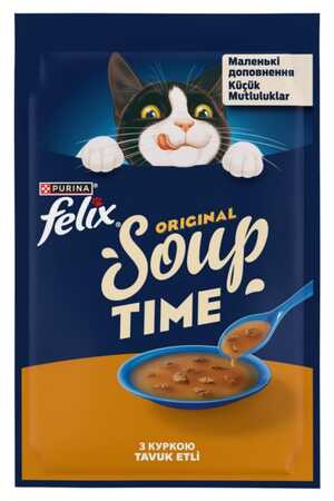 FELIX - Felix Original Soup Time Tavuklu Kedi Çorbası 48gr