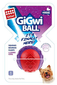 GIGWI - Gigwi Ball Sert Top Köpek Oyuncağı 5cm 