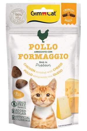 GIMCAT - Gimcat Crunchy Snacks Tavuklu ve Peynirli Tahılsız Kedi Ödülü 50gr