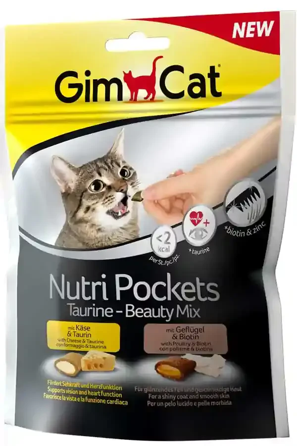 GIMCAT - GimCat Nutripockets Taurin-Beauty Mix Kedi Ödülü 150gr GIMCAT - GimCat Nutripockets Taurin-Beauty Mix Kedi Ödülü 150gr