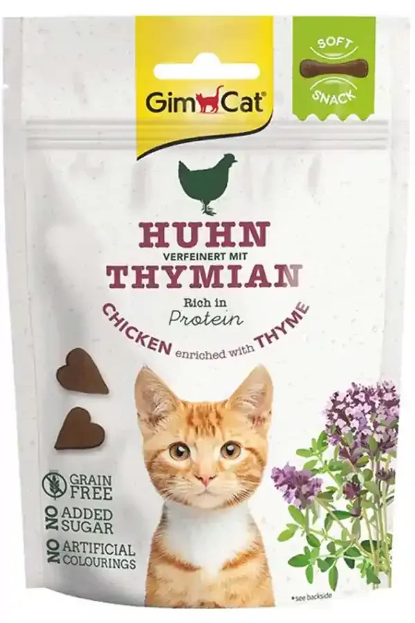 GIMCAT - Gimcat Tahılsız Tavuk ve Kekikli Kedi Ödül Bisküvisi 60gr