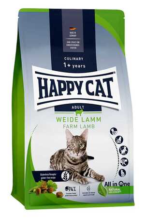 Happy Cat Culinary Weide Lamm Kuzu Etli Yetişkin Kedi Maması 4kg