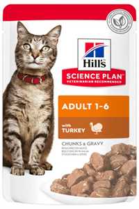 HILLS - Hills Hindili Yetişkin Kedi Konservesi 85gr HILLS - Hills Hindili Yetişkin Kedi Konservesi 85gr