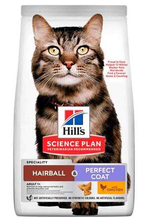 HILLS - Hills Antihairball & Perfect Coat Tavuklu Kedi Maması 1,5kg HILLS - Hills Antihairball & Perfect Coat Tavuklu Kedi Maması 1,5kg
