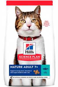 Hills Mature Adult 7+ Ton Balıklı Yaşlı Kedi Maması 1,5kg - Thumbnail