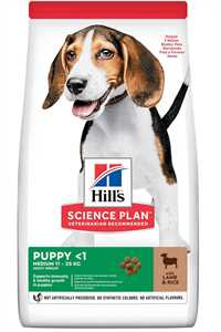 -DELIST-Hills Puppy Kuzu Etli Orta Irk Yavru Köpek Maması 14kg