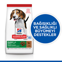 Hills Puppy Kuzu Etli Orta Irk Yavru Köpek Maması 2,5kg - Thumbnail (2)