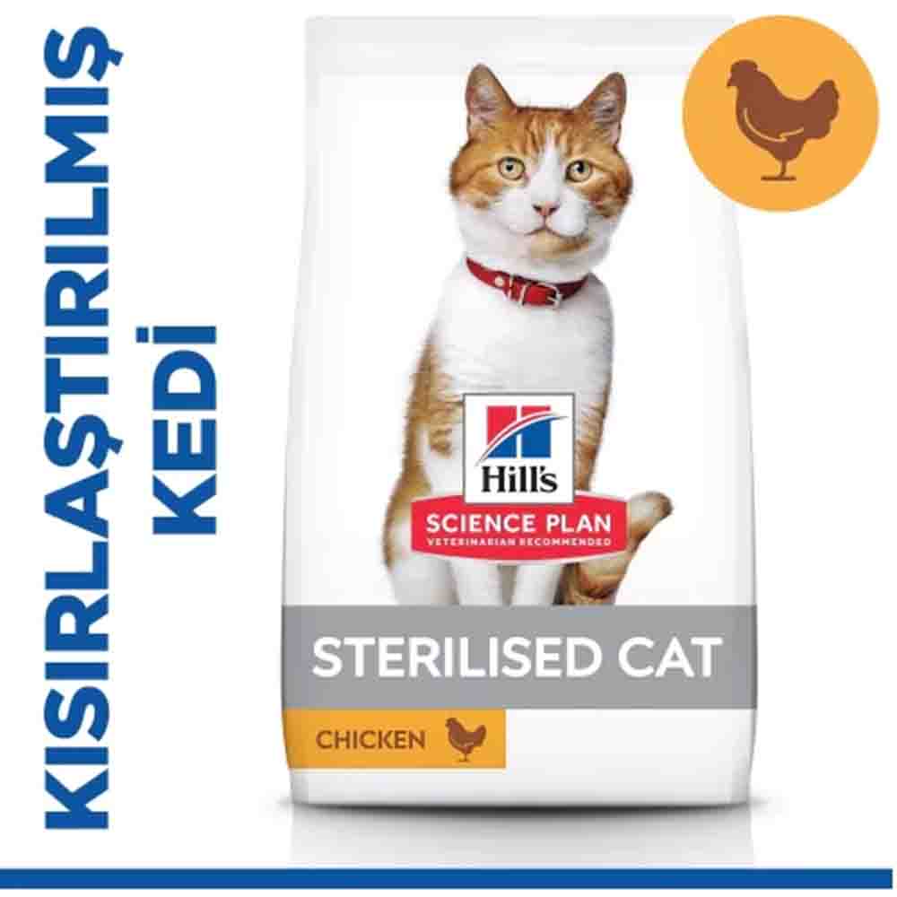 Hills Tavuklu Kısırlaştırılmış Yetişkin Kedi Maması 10kg - 2