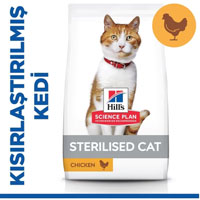 Hills Tavuklu Kısırlaştırılmış Yetişkin Kedi Maması 15kg (1)