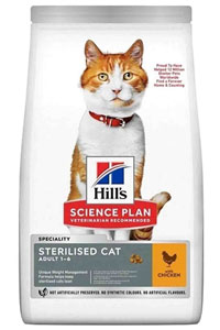 Hills Tavuklu Kısırlaştırılmış Yetişkin Kedi Maması 15kg