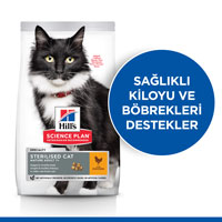 Hills Mature Adult 7+ Tavuklu Kısırlaştırılmış Yaşlı Kedi Maması 1,5kg - Thumbnail