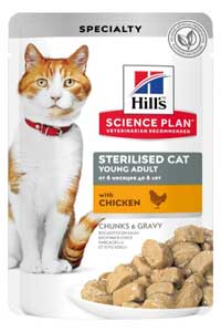 HILLS - Hills Sterilised Tavuklu Pouch Kısırlaştırılmış Kedi Konservesi 85 Gr HILLS - Hills Sterilised Tavuklu Pouch Kısırlaştırılmış Kedi Konservesi 85 Gr