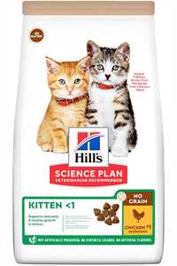 HILLS - Hills Kitten Tahılsız Tavuklu Yavru Kedi Maması 1,5kg