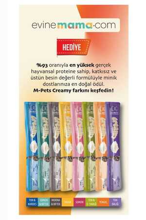 M-Pets Creamy Karışık Kedi Ödülü 15gr - Thumbnail (1)
