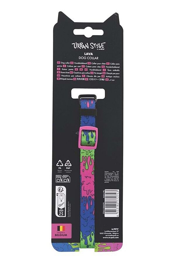 M-Pets Urbanstyle Lava Köpek Boyun Tasması (S) - 5