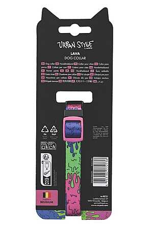 M-Pets Urbanstyle Lava Köpek Boyun Tasması (XS) - 5