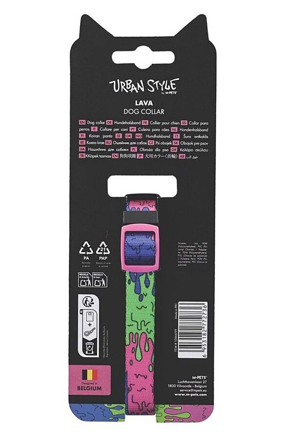 M-Pets Urbanstyle Lava Köpek Boyun Tasması (XS) - 5