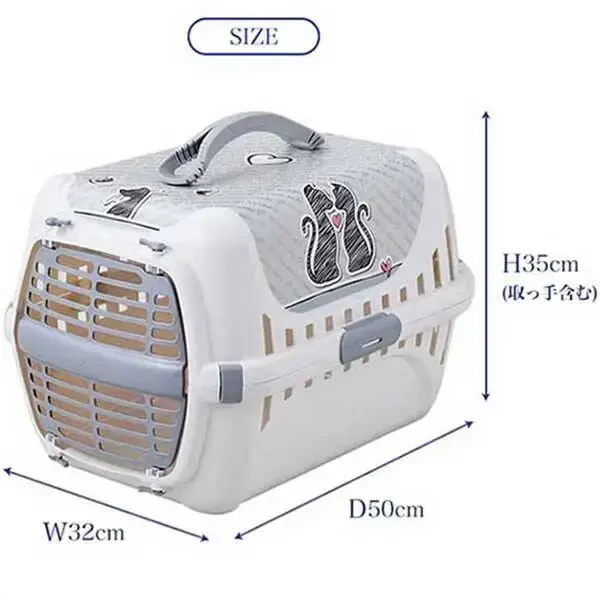 Moderna Trendy Plastik Kapılı Kedi Taşıma Kabı 50cm Gri - Thumbnail