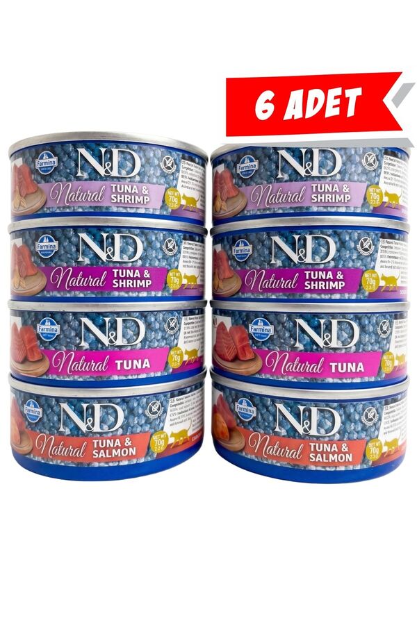 ND Fish Trio Menu Üç Çeşit Balıklı Yetişkin Kedi Konservesi 70gr (6 Adet) - 1