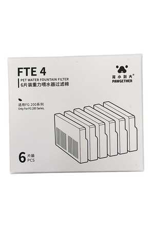 PAWGETHER - Pawgether Fresh Go 200 Su Kabı İçin Yedek Filtre 6lı