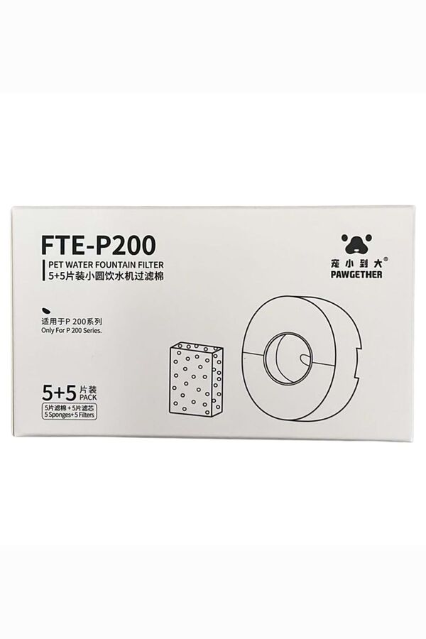 Pawgether Pure 200s Otomatik Su Sebili İçin Yedek Filtre Kartuşu 5li
