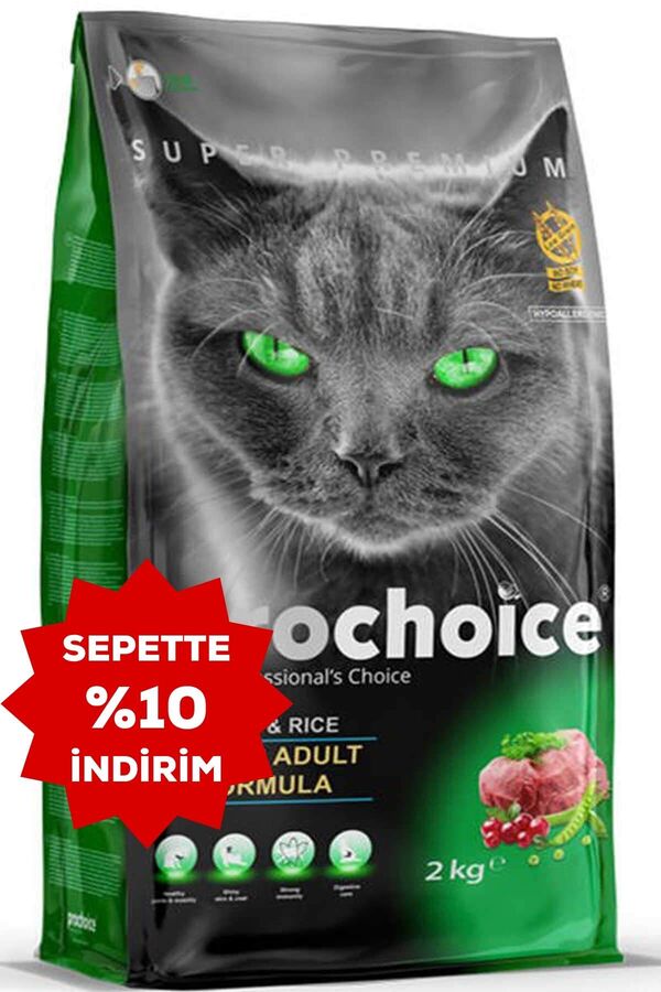 ProChoice Pro 36 Kuzu Eti ve Pirinçli Yetişkin Kedi Maması 2kg
