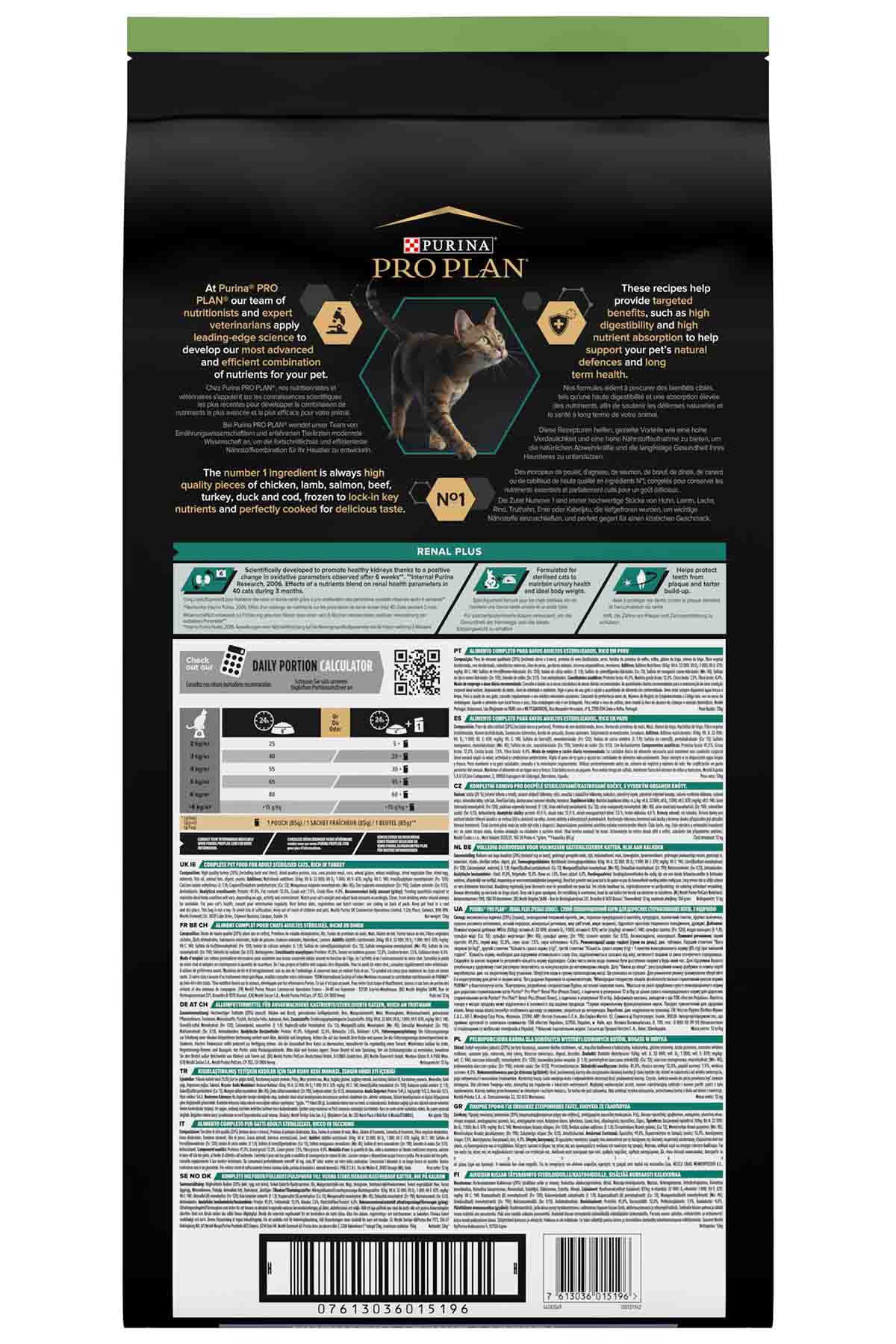 Pro Plan Hindi Etli Kısırlaştırılmış Kedi Maması 10kg +2kg Pro Plan Hindi Etli Kısırlaştırılmış Kedi Maması 10kg +2kg