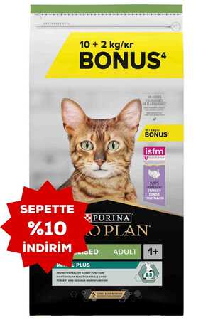 Pro Plan Hindi Etli Kısırlaştırılmış Kedi Maması 10kg +2kg