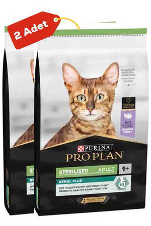 PROPLAN - Pro Plan Hindi Etli Kısırlaştırılmış Kedi Maması 2li Paket (3kg+3kg) PROPLAN - Pro Plan Hindi Etli Kısırlaştırılmış Kedi Maması 2li Paket (3kg+3kg)